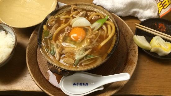 Yamamotoya Honten Daimon-main branch