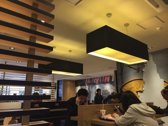 McDonald's Shijo Kawaramachi