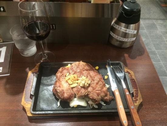 Ikinari Steak