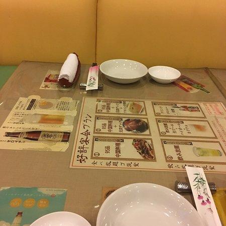 Chinese Cuisine Ajinoaji