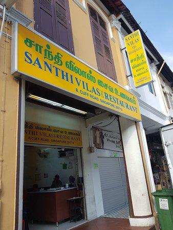 Santhi Vilas Restaurant