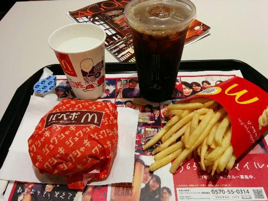 McDonald's Shijo Ohashi