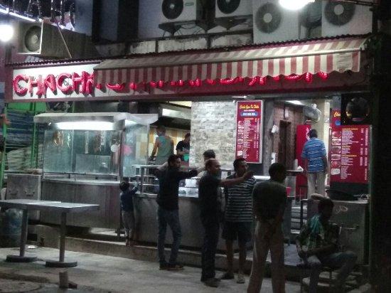 Chacha Gyan Ka Dhaba