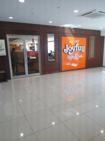 Joyful Lala Place Nagasaki Atago