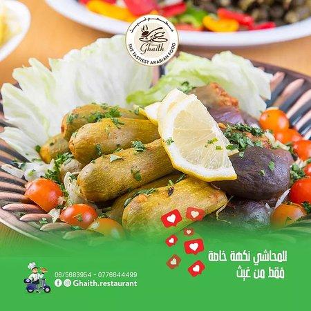 Ghaith Restaurant