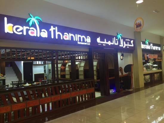Kerala Thanima Restaurant