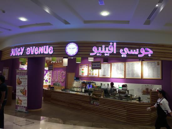 Juicy Avenue