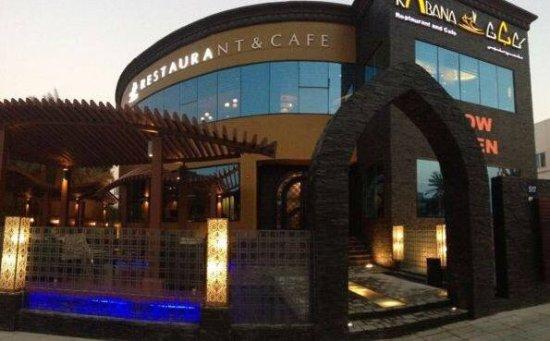 Kabana Restaurant and Cafe