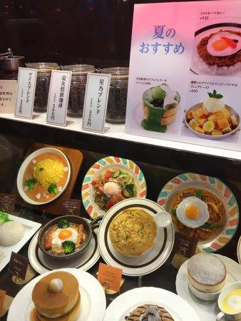 Hoshino Coffee Shop Kamakura Tokiwa