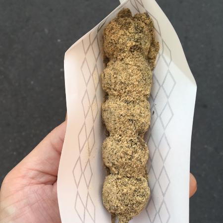 鯛福茶庵 八代目澤屋