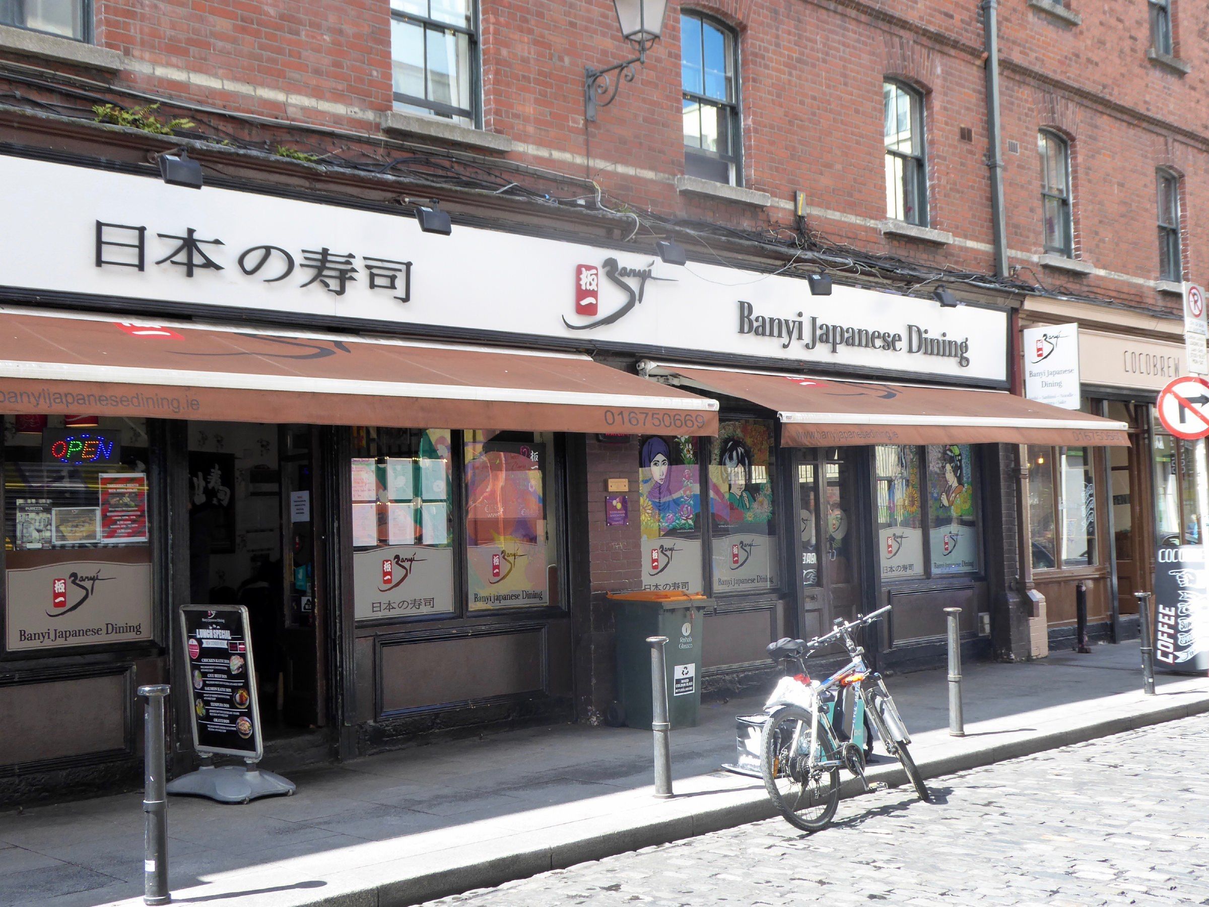 Banyi Japanese Dining