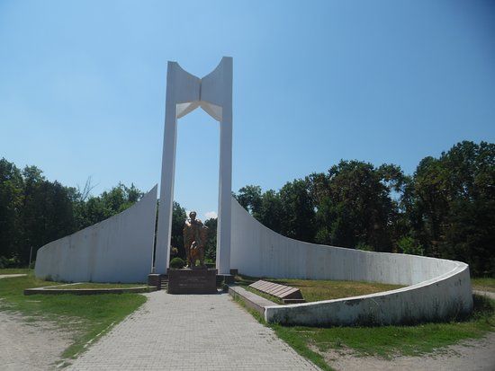 Ata Turk Park