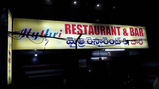 Mythri Bar & Restaurant