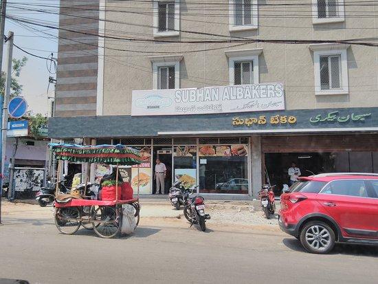 Subhan Bakery