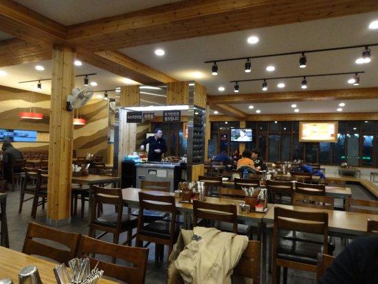 Long Life Village Pork Rice Soup