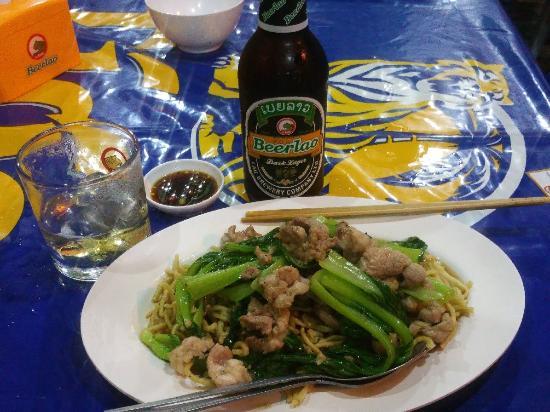 Orchid Guesthouse Restaurant