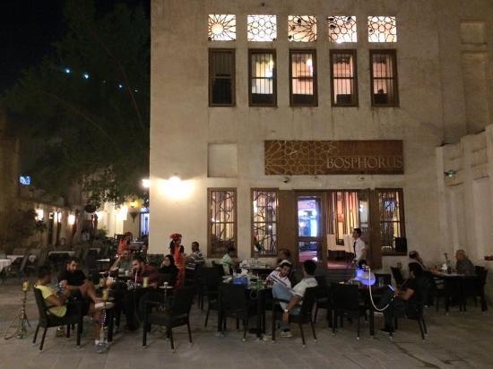 Bosphorus Turkish Cuisine and GrillRoom