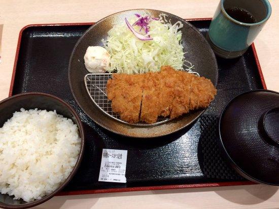 Matsunoya Nakano South Entorance