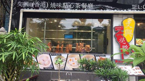 Nha Hang Wen Xing HongKong