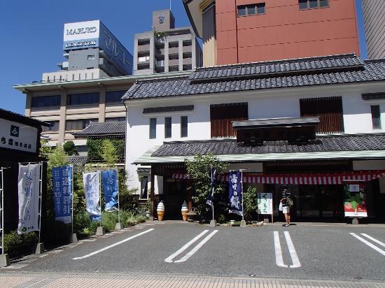 Mochikichi Hakata Main