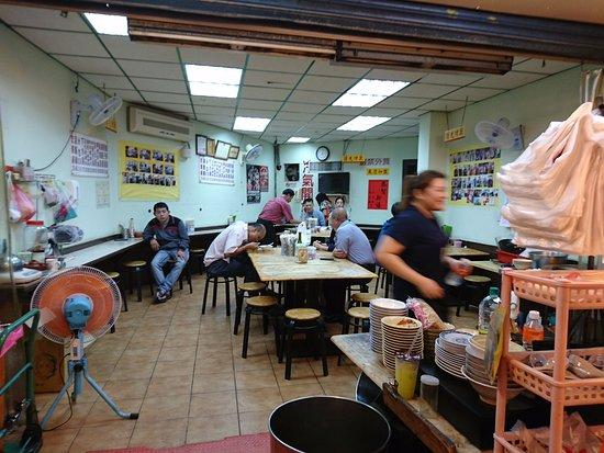 Liu Jia Sesame Oil Chicken