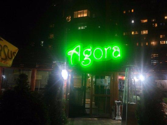 Agora Restaurant