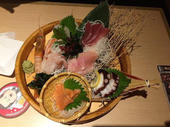 Uotami Nishi-11-Chome Ekimae