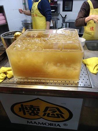 Memory Lemon Fig Jelly Shaved Ice Mountain