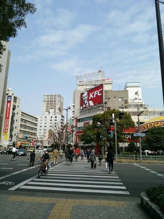Kentucky Fried Chicken Kamihonmachi