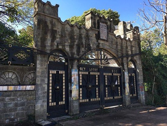 Berhan Ethiopa Cultural Center Plc