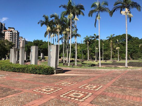 Aboriginal Cultural Park