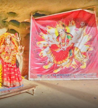 Hinglaj Mata Temple