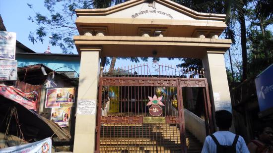 Chatteshwari Kali Temple