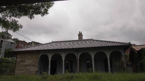 Minamiyamate Rest House