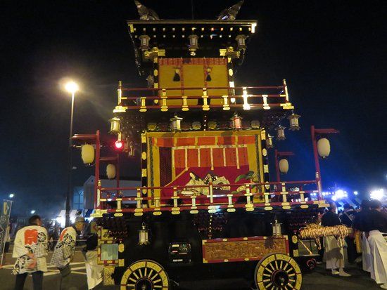 Kazusasarashina Park