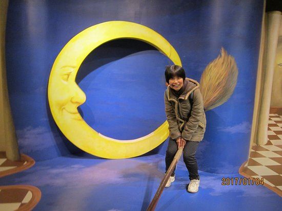 Nasu Trick Art Museum