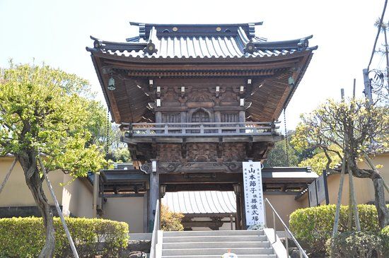 Kosho-ji Temple
