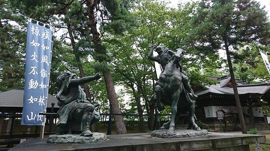 Old Battlefield of Kawanakajima