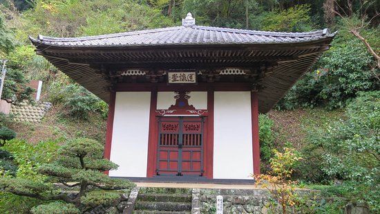 Rinso-In Temple