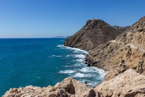 Torre Atalaya del Peñón