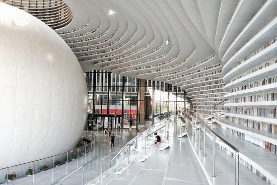 Tianjin Binhai Library