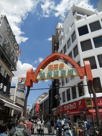 高円寺純情商店街