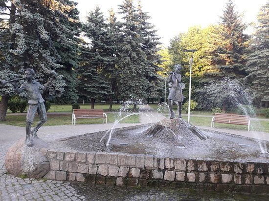 Park im. Tadeusza Kościuszki