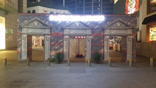 Xin ShangHai ShangYe ChengBei BuXingJie