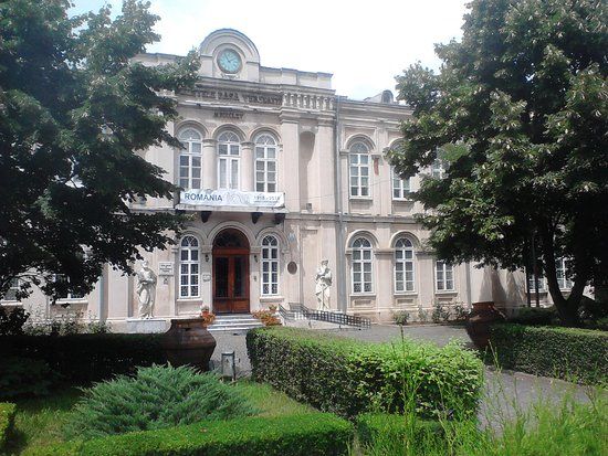 Muzeul Județean de Istorie și Arheologie Prahova