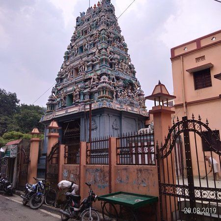 Kanchi Kamakoti Peetam