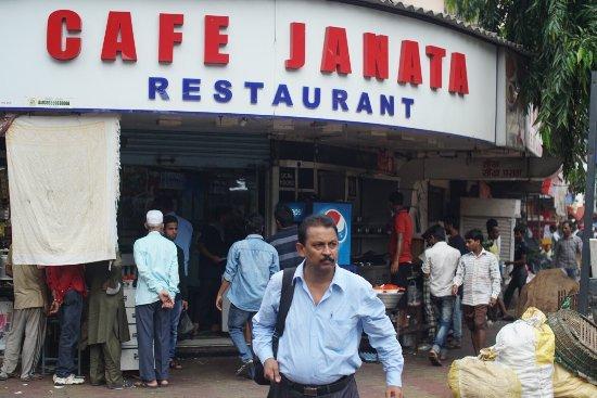 Cafe Janata Restaurant