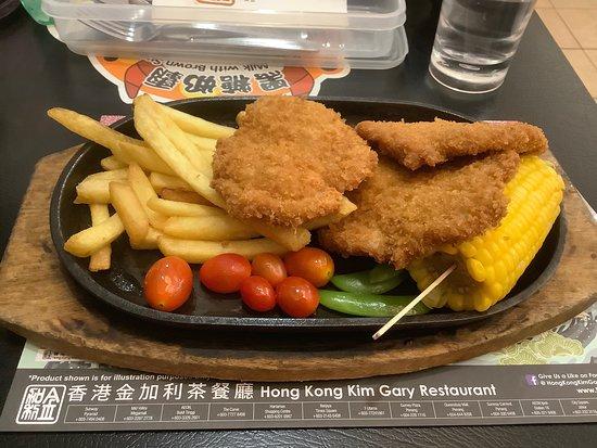 Hong Kong Kim Gary Restaurant