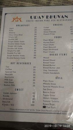 Hotel Uday Bhuvan Restaurant