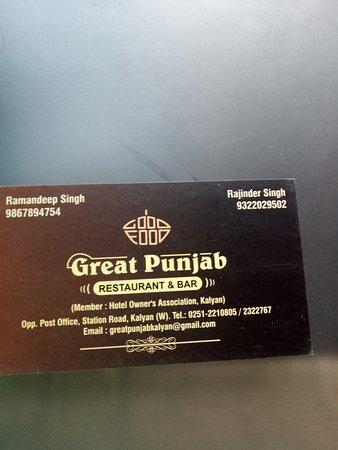 Great Punjab